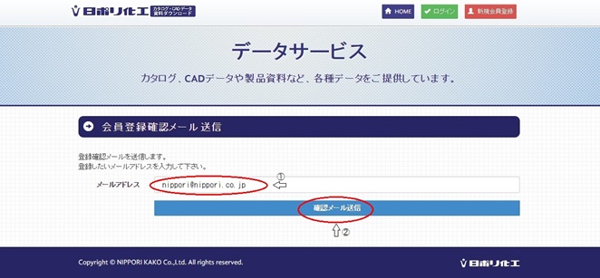 Nippori_UB4