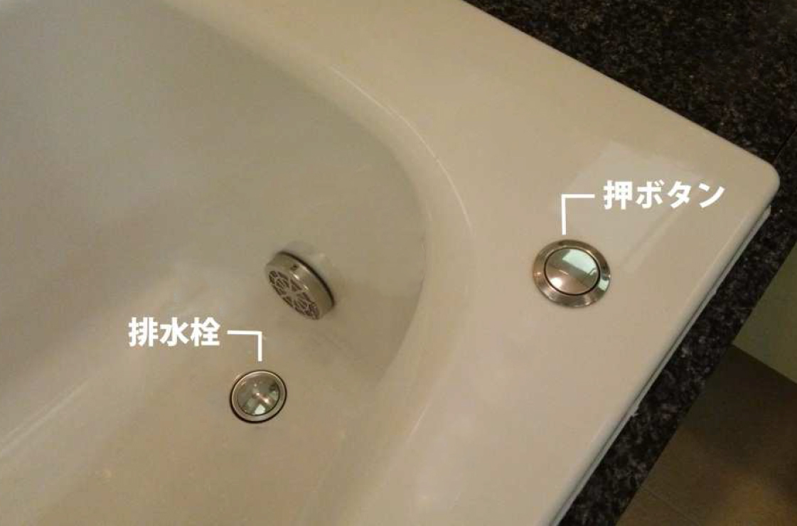 haisuisen_tukaikata